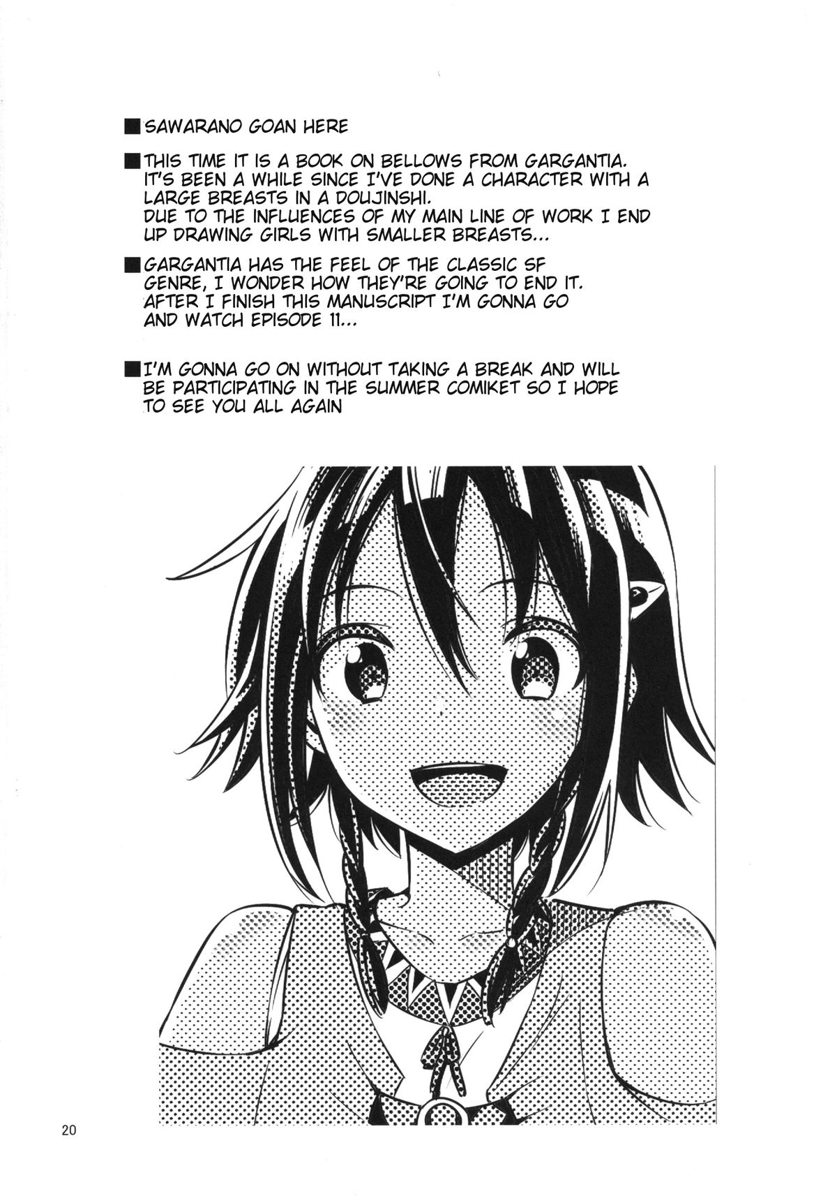 Bellows no Nurunuru Shinjin Kenshuu - Page 18
