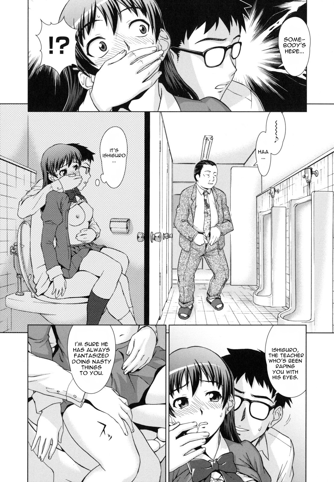 Himitsu no Hanazono | The Secret Garden - Page 10