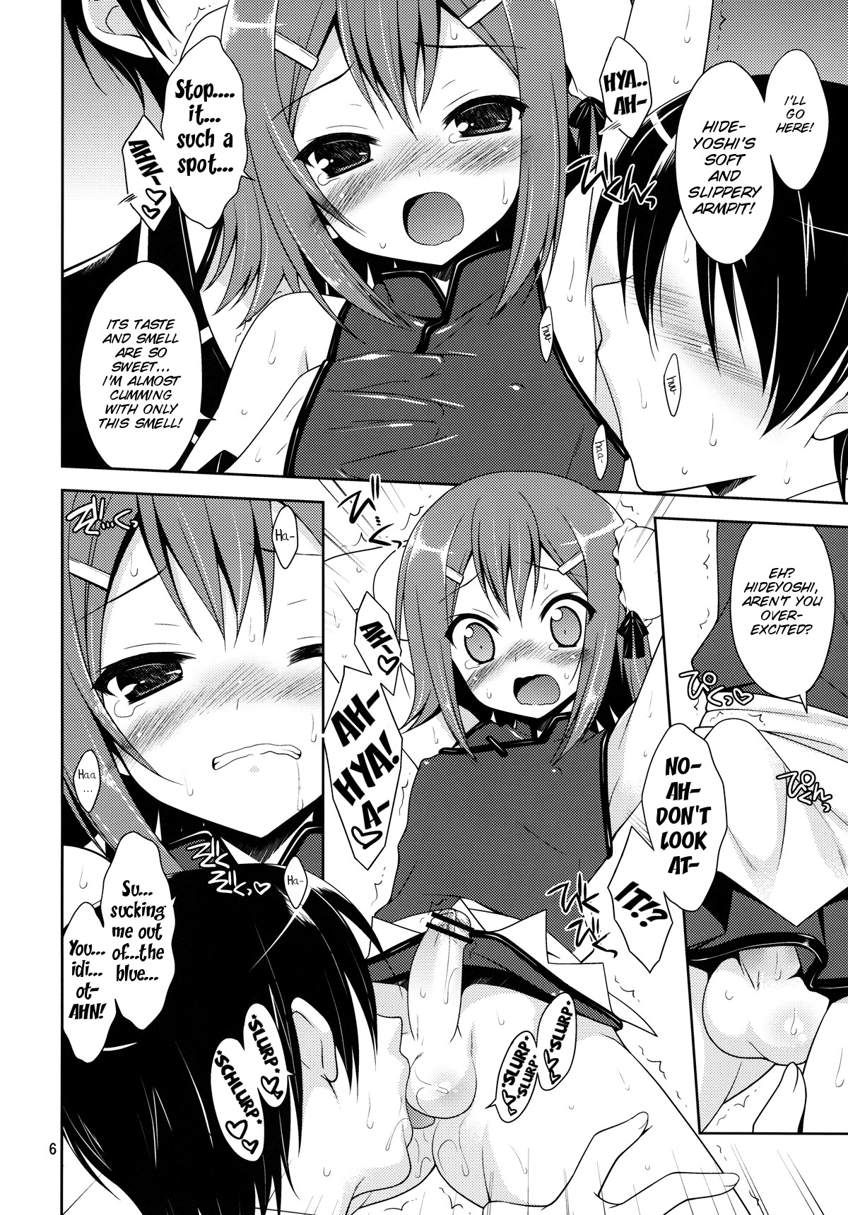 Hideyoshi ja ga Ai sae Areba Kankei nakarou no - Page 6