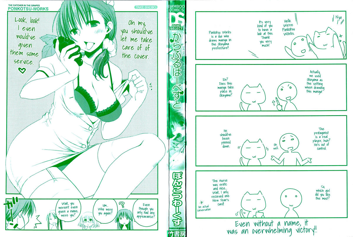 Colorful Harvest - Page 2