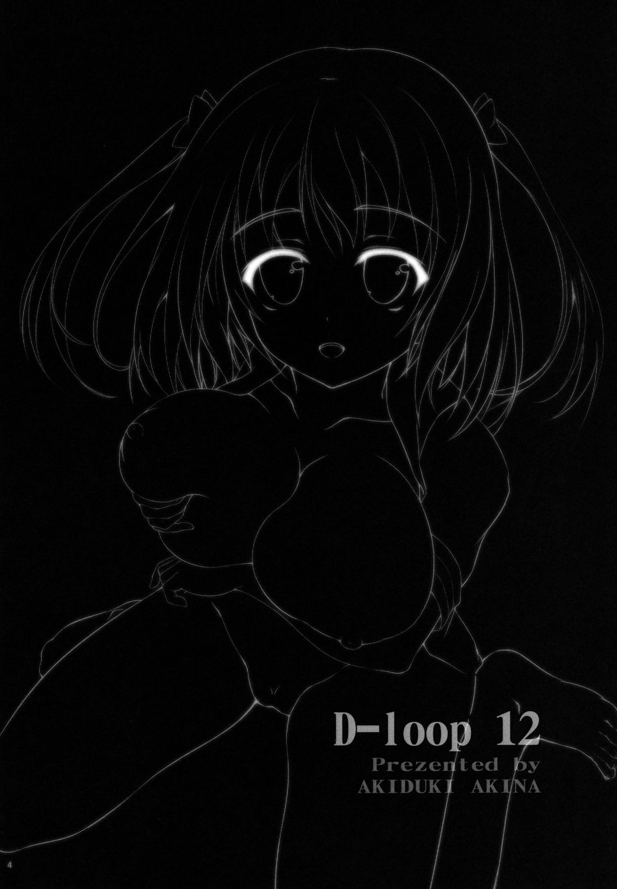 Koisuru Chi-chan! - Page 3
