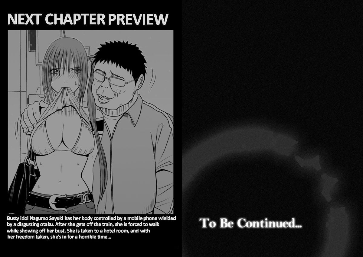 Crimson comics Virgin idol EP1 ENG - Page 17