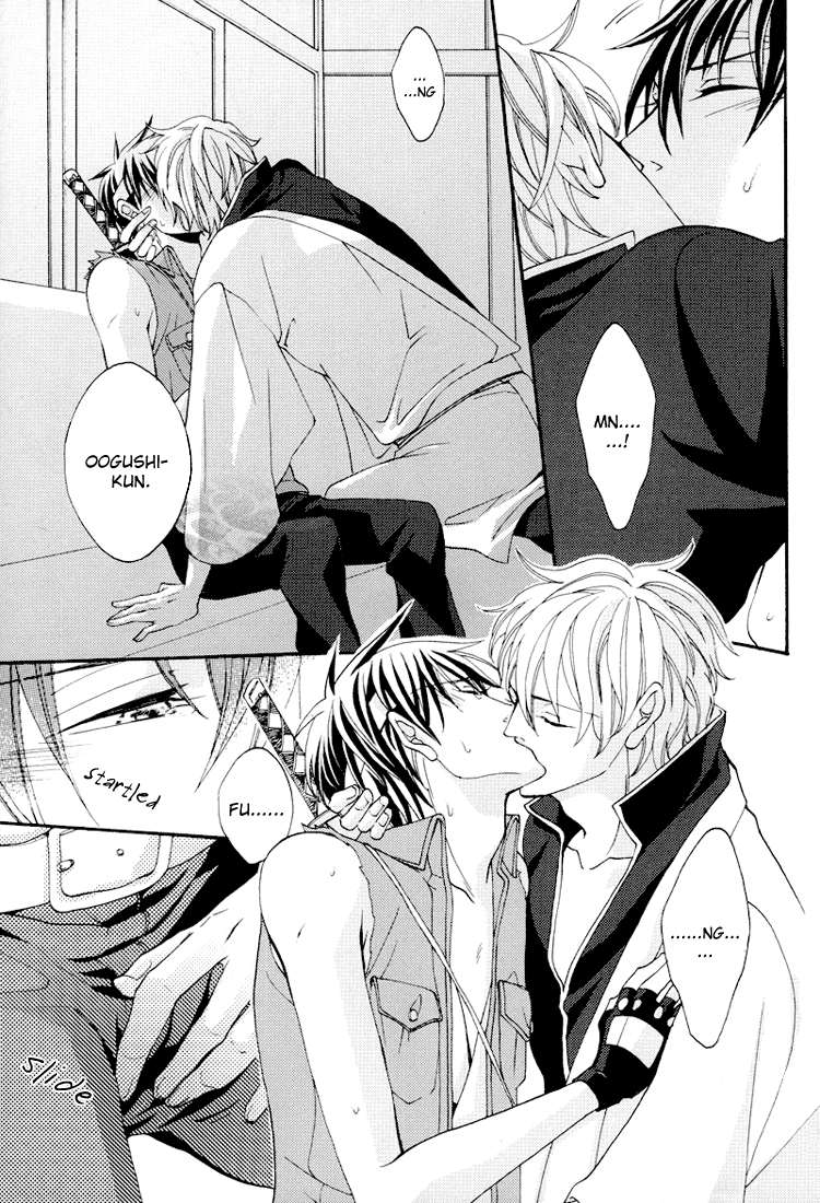 Remember Remember - Page 9