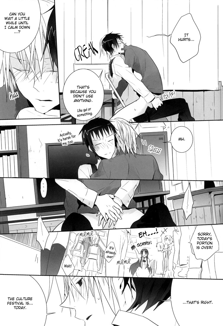 Raindrops. - Page 16