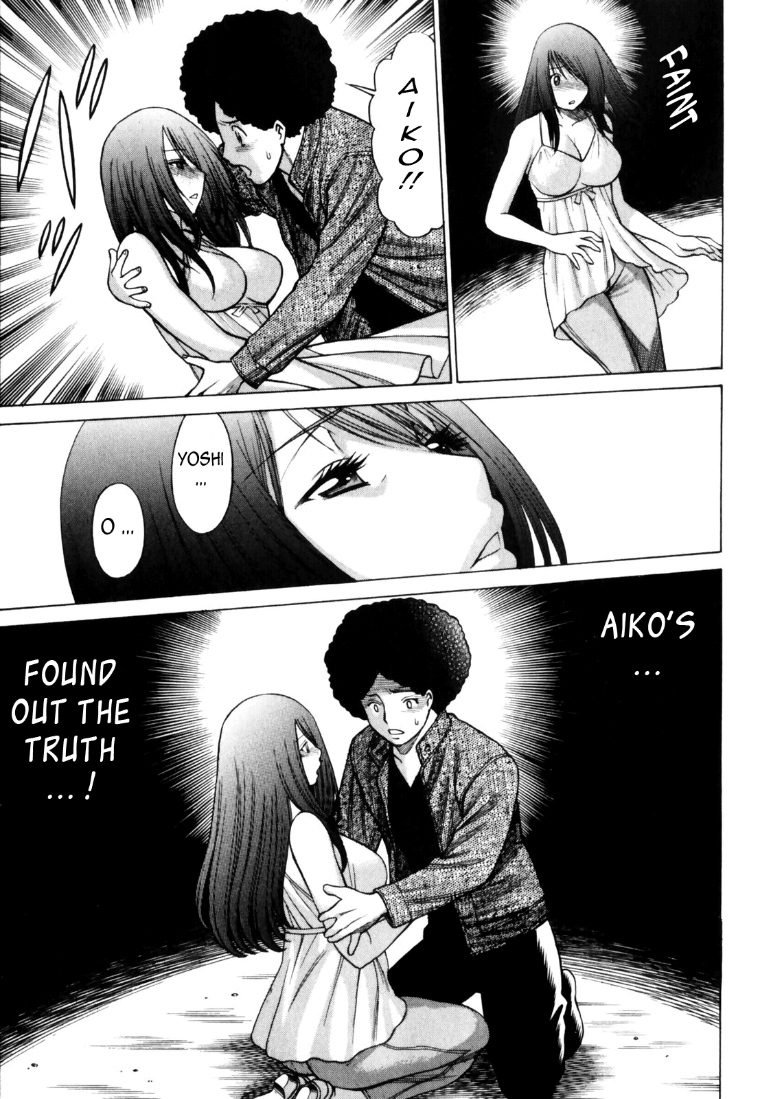 Narikiri Lovers - Page 166