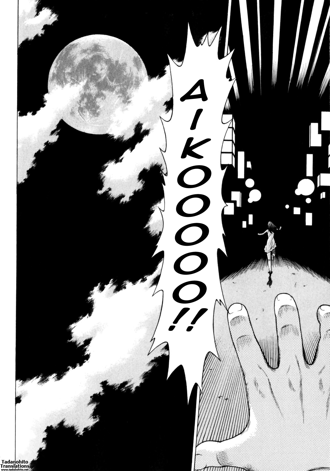 Narikiri Lovers - Page 171
