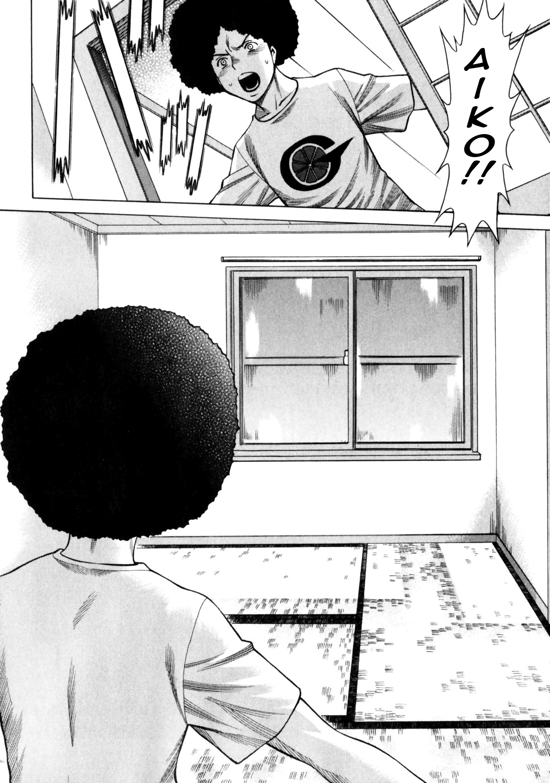 Narikiri Lovers - Page 177