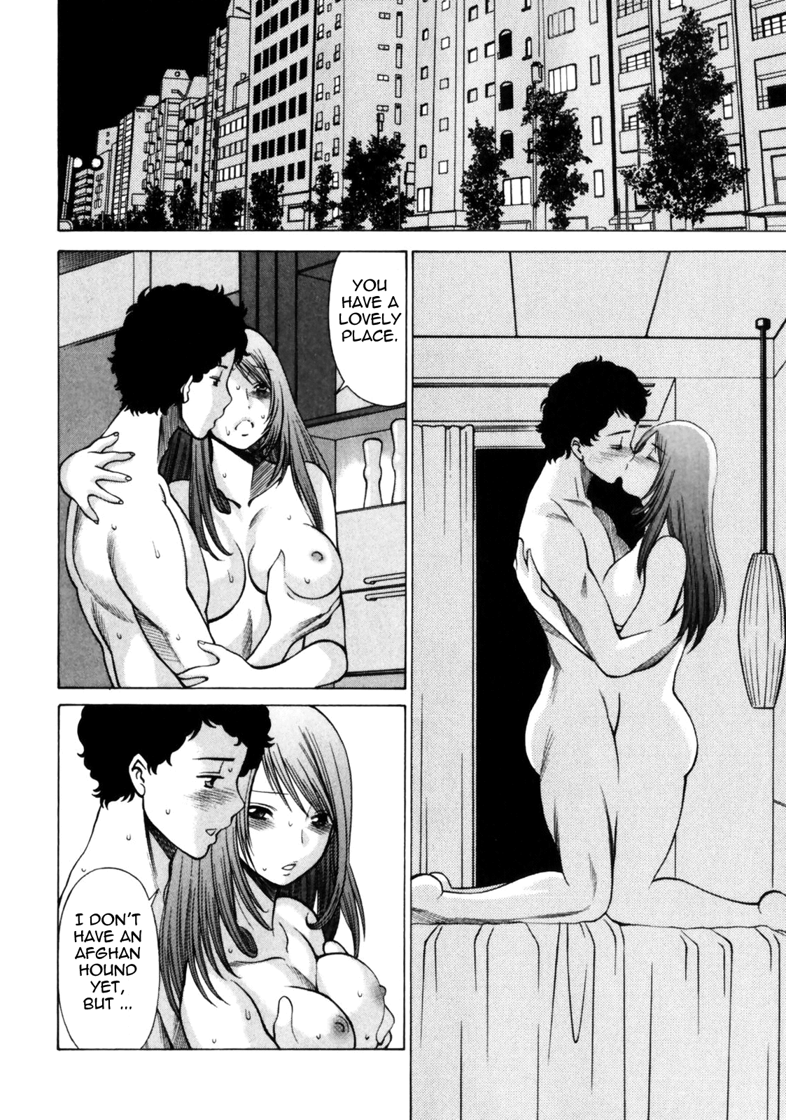 Narikiri Lovers - Page 211