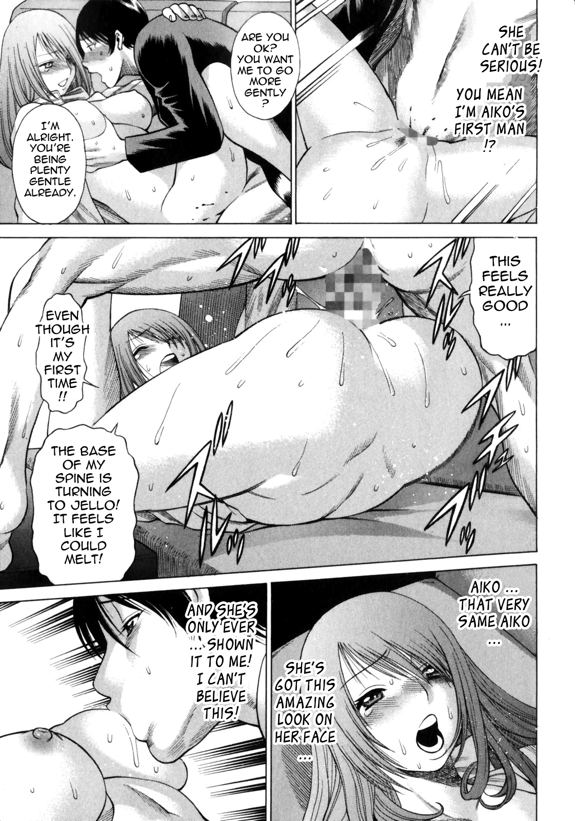 Narikiri Lovers - Page 23