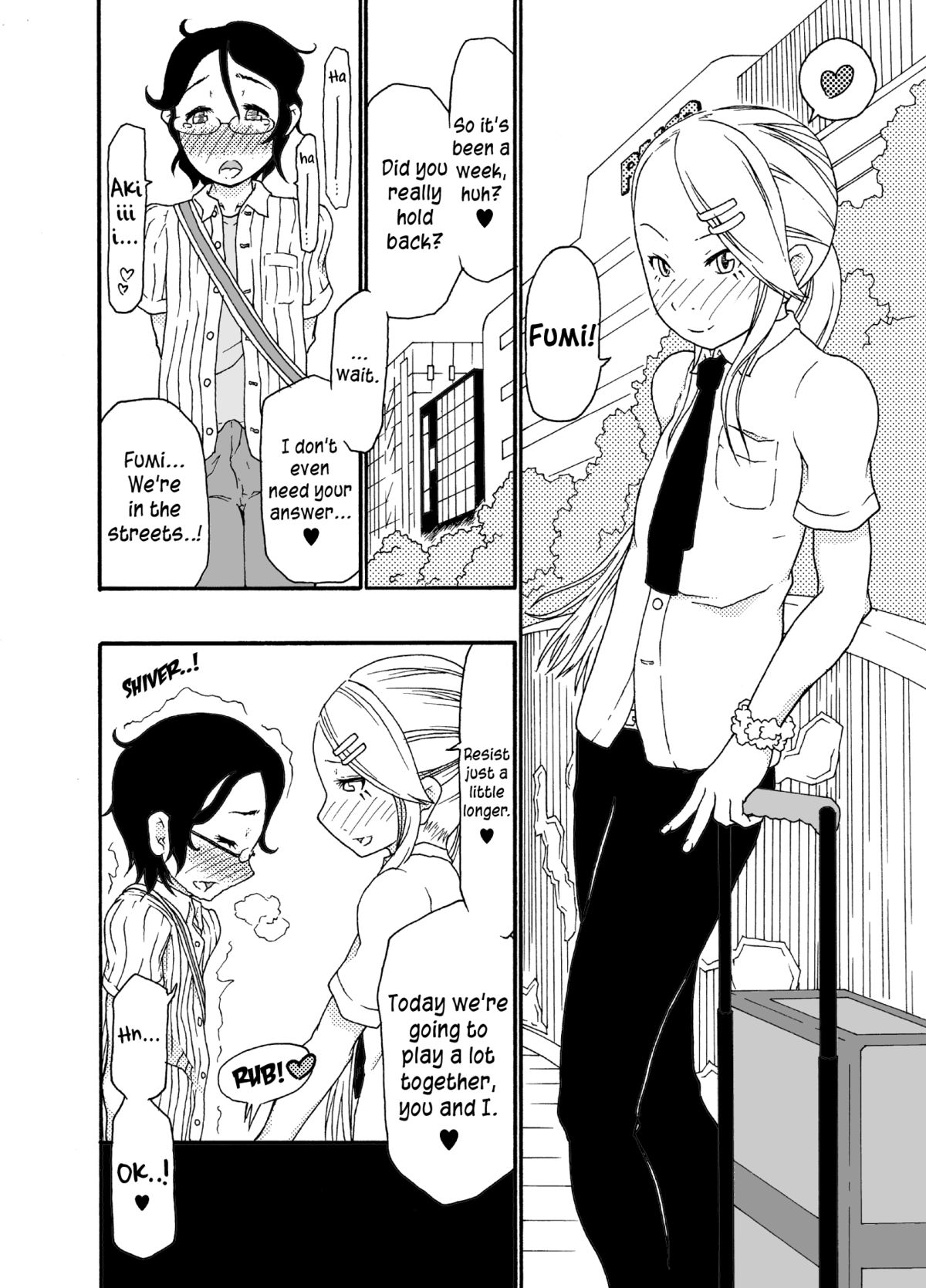 A castle built on sand - Castle, imitation: 1 - Page 13