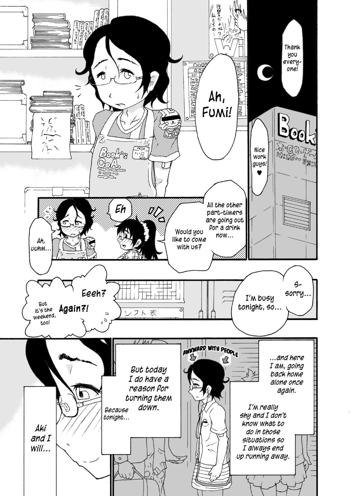 A castle built on sand - Castle, imitation: 1 - Page 2