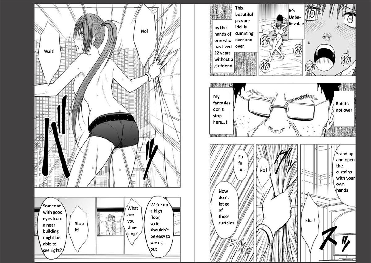 Crimson comics Virgin idol EP2,3 ENG - Page 10