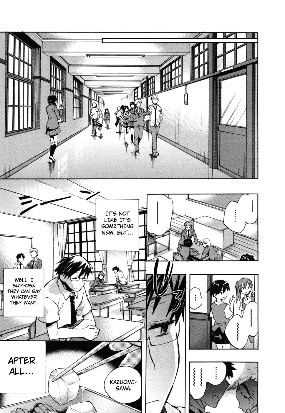 Ore Sen Kanojo - Page 8