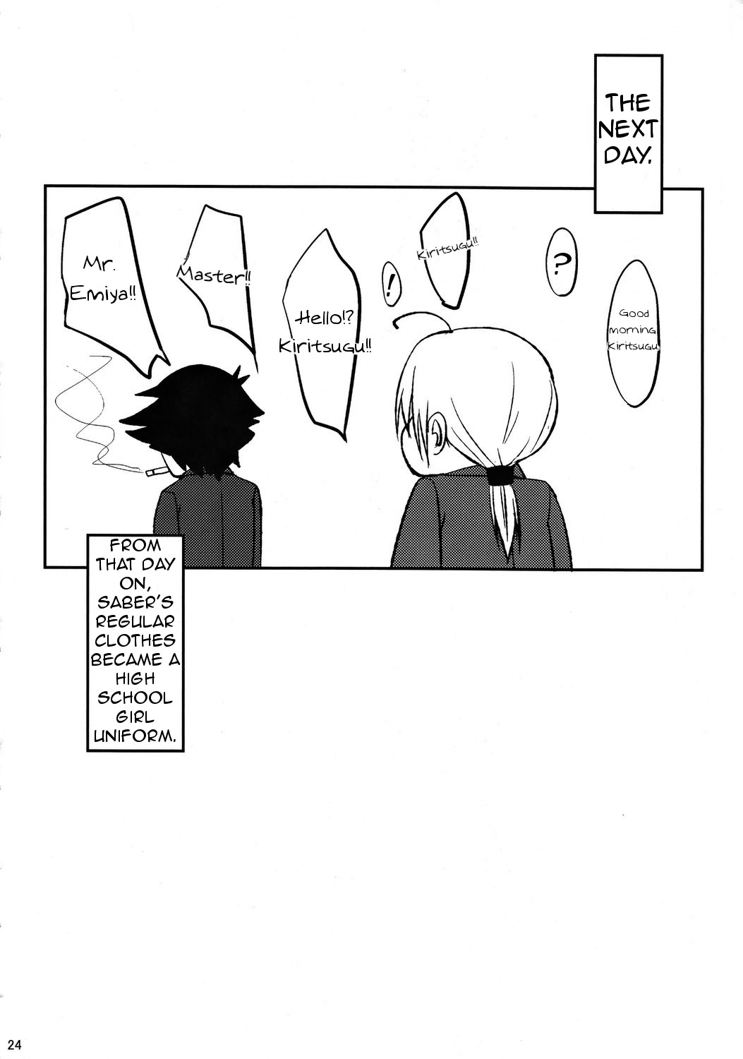 Joshikou Saber - Page 23