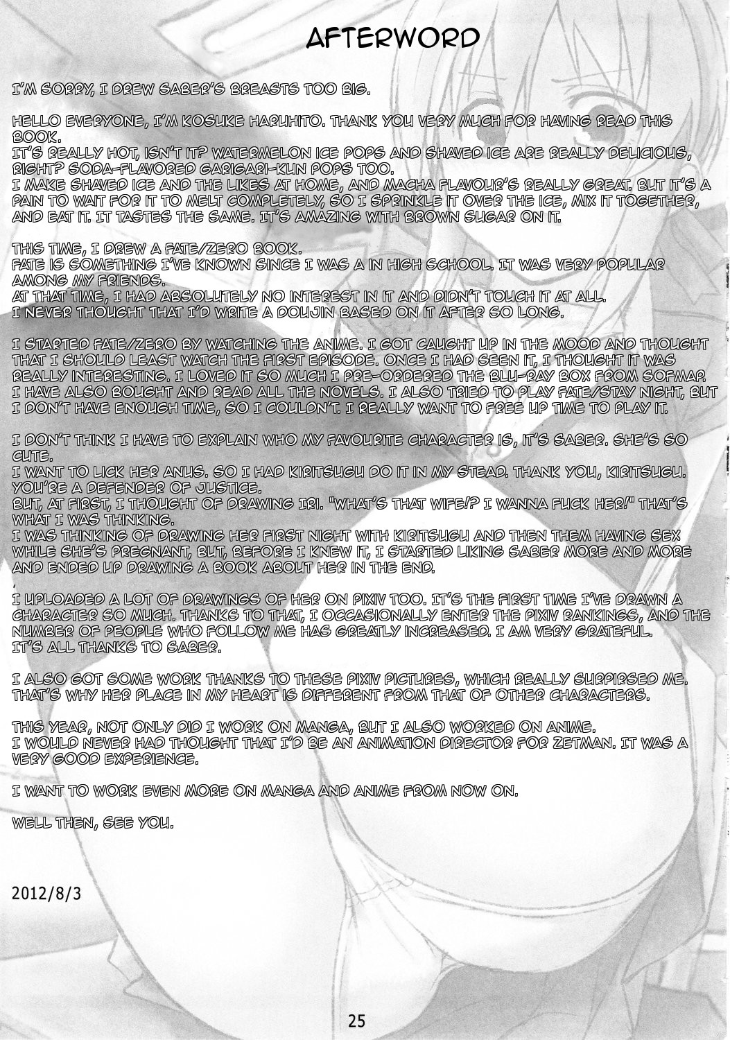 Joshikou Saber - Page 24