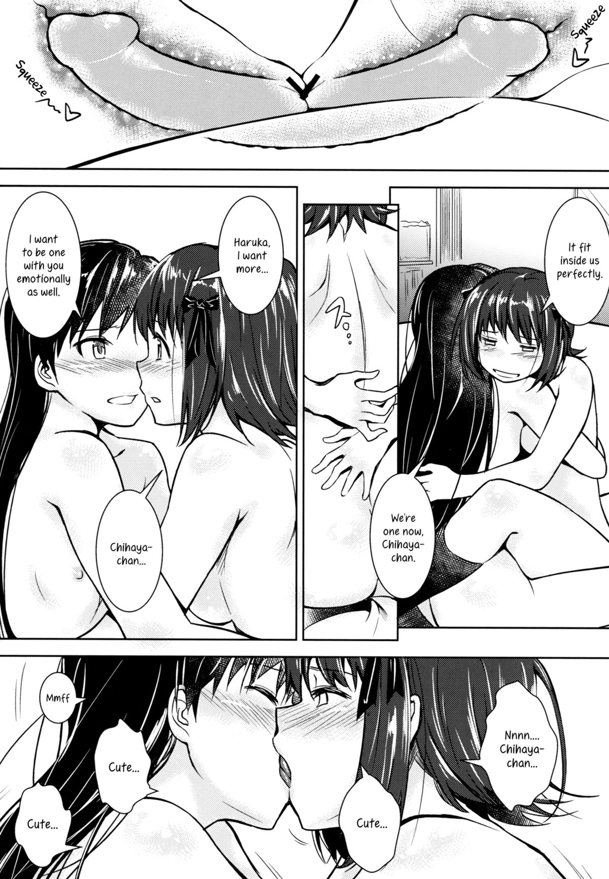 Aru Ni no HaruChiha | A Certain Day with HaruChiha - Page 21
