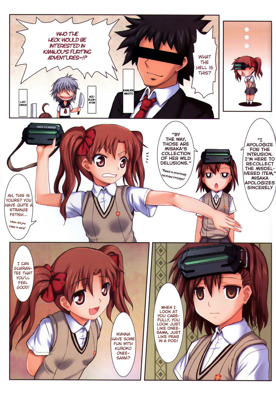 Toaru Kuroko no Mousou Ote - Page 17