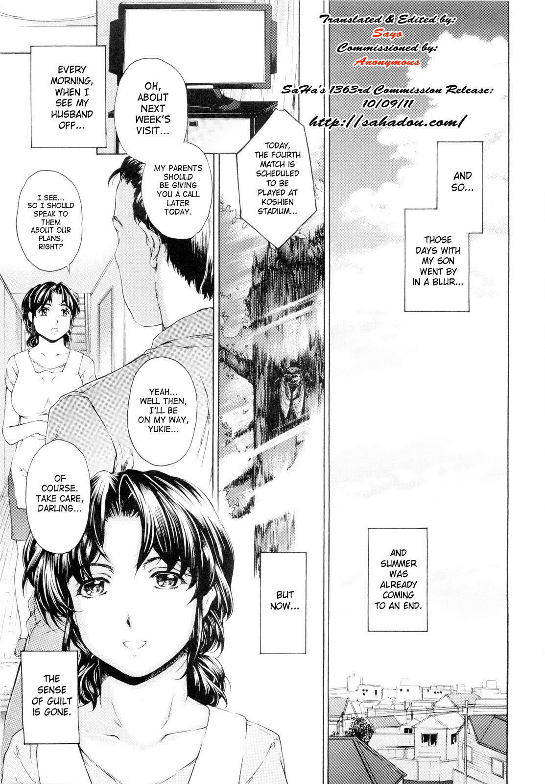 9 to 5 Lover Vol.4 - Page 7