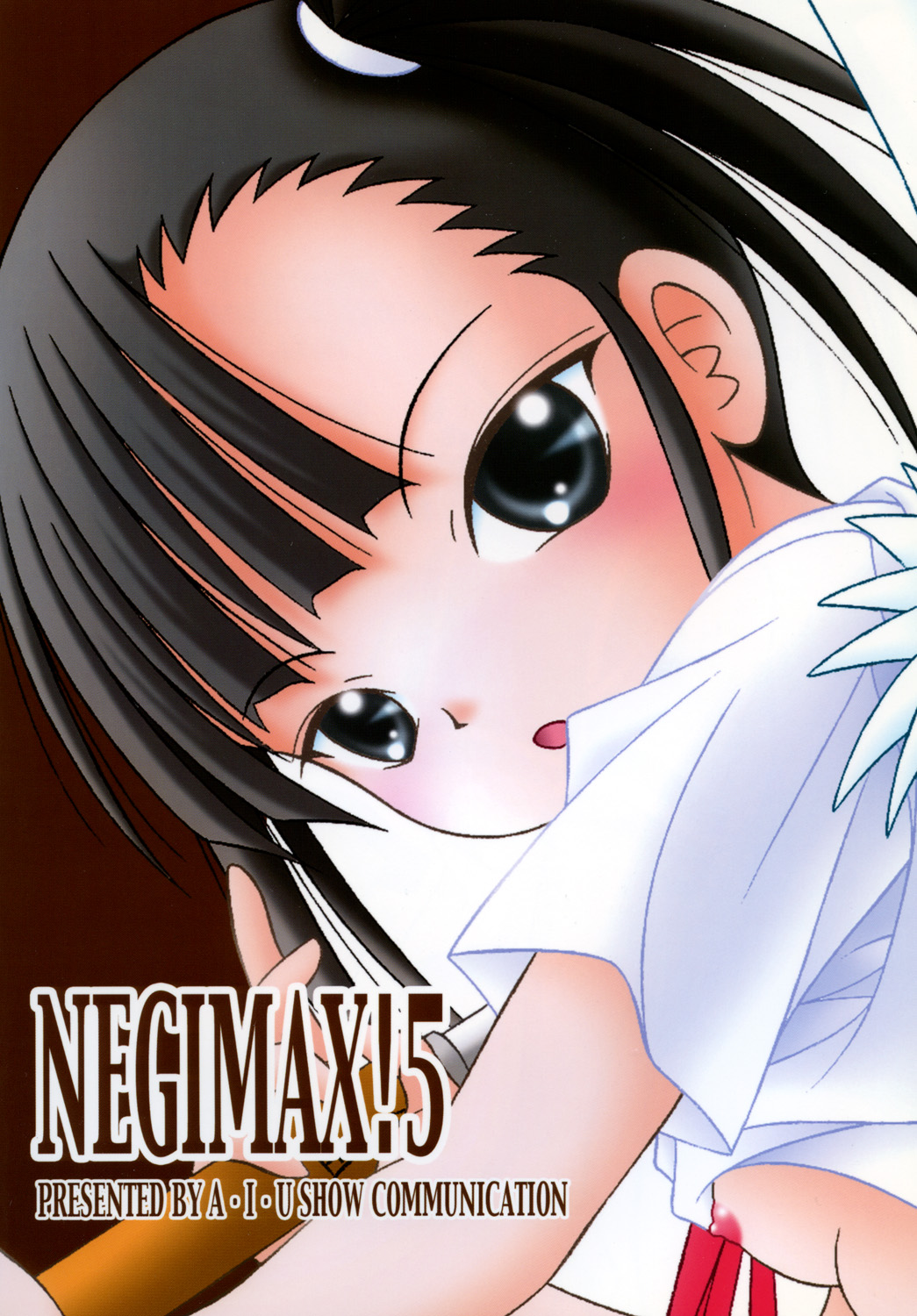 Negimax! 5 - Page 26
