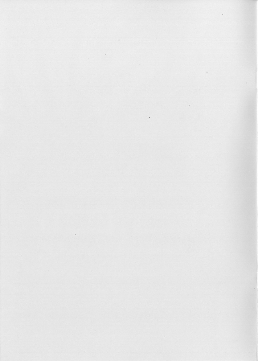 Joou no Bansan - Page 15