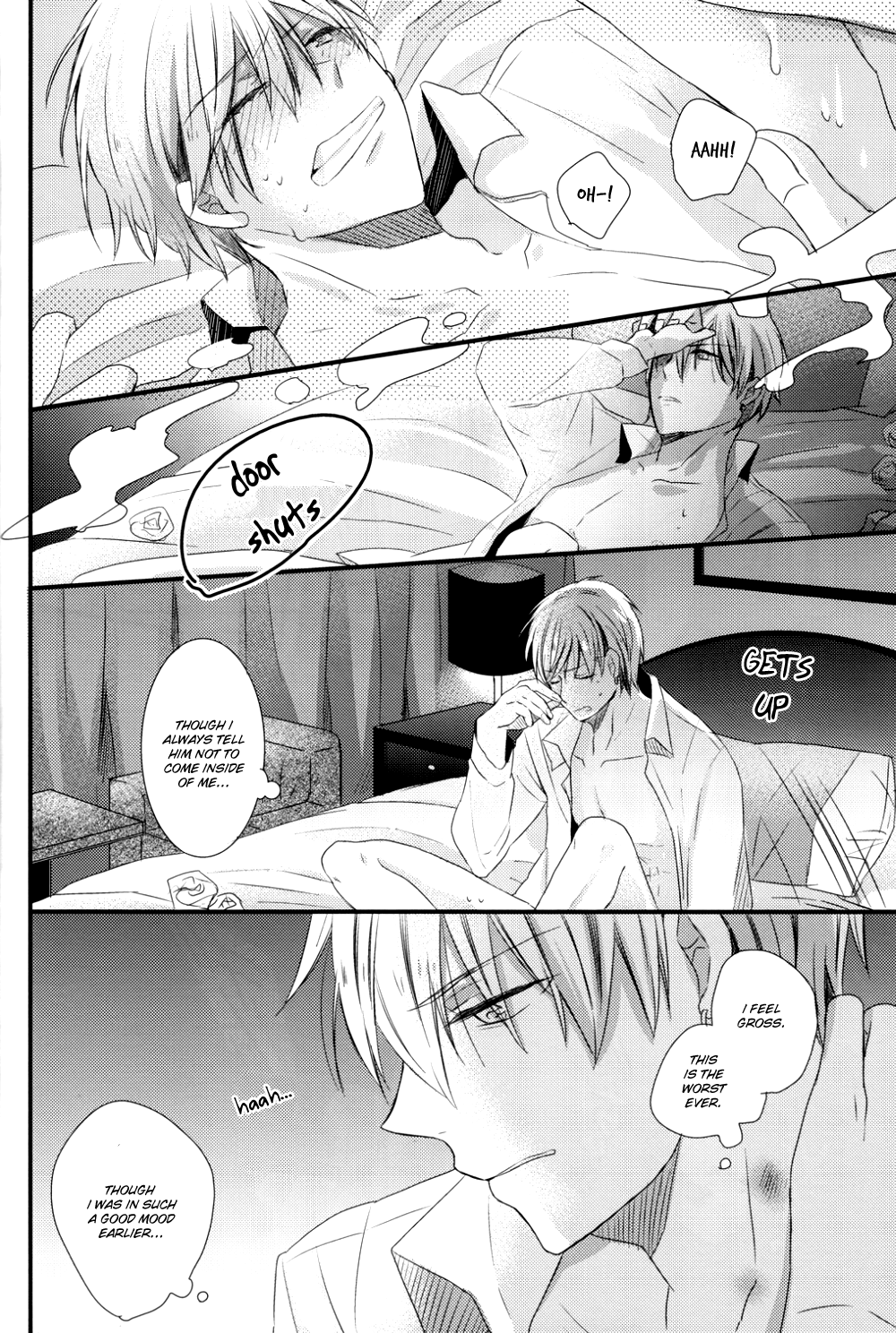 Shiranai Dareka no Shoynnkou - Page 12
