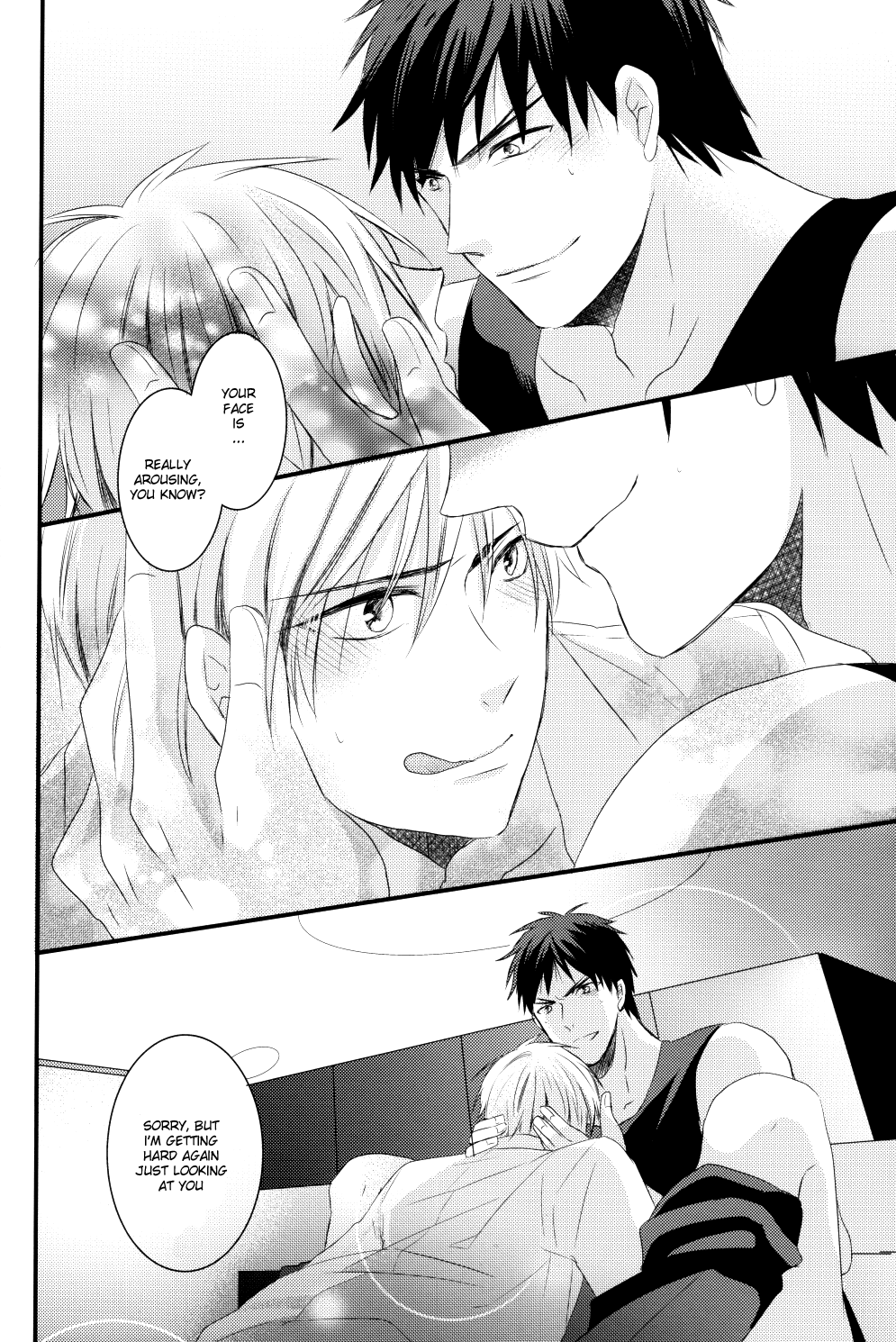 Zannenssu Kedo - Page 17