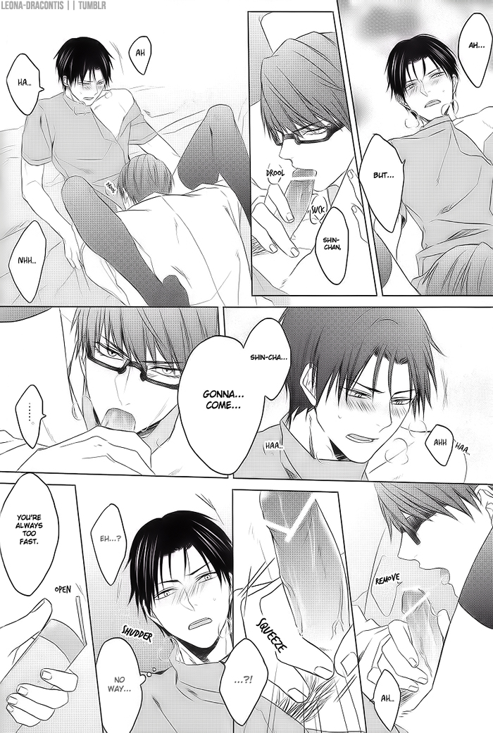 Package Play - Page 9