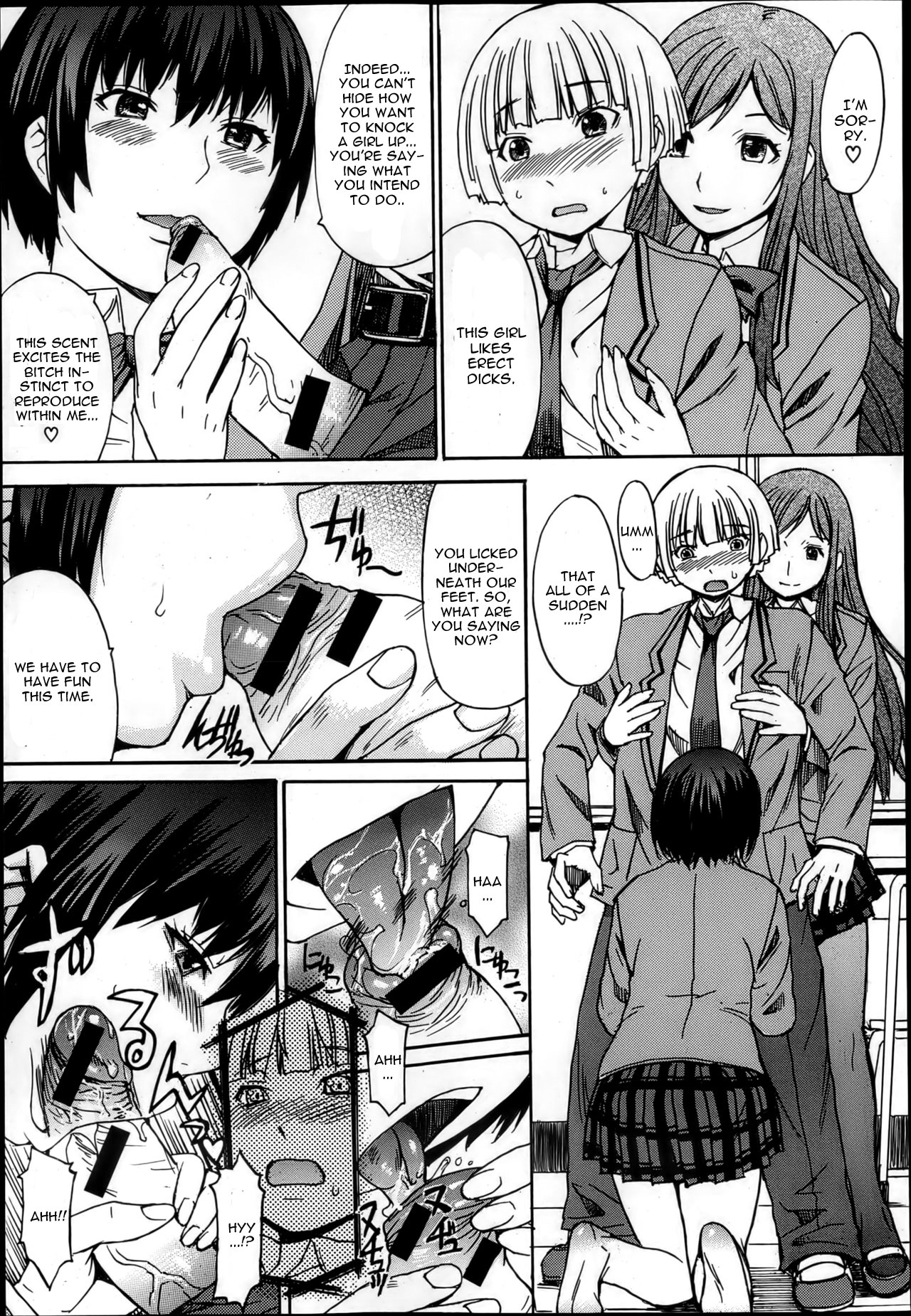 Fechiken - Fetish Laboratories - Page 9