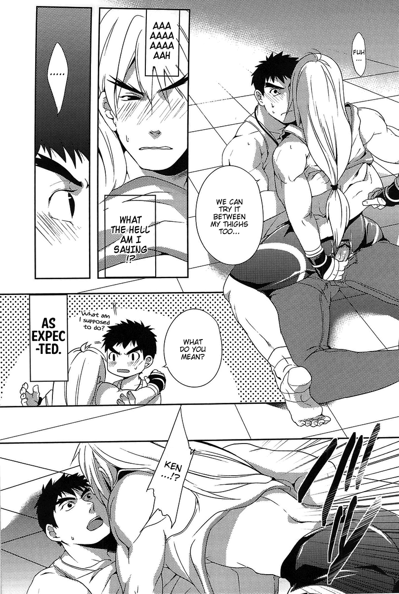 Ulcos Hajimemashita - Page 12