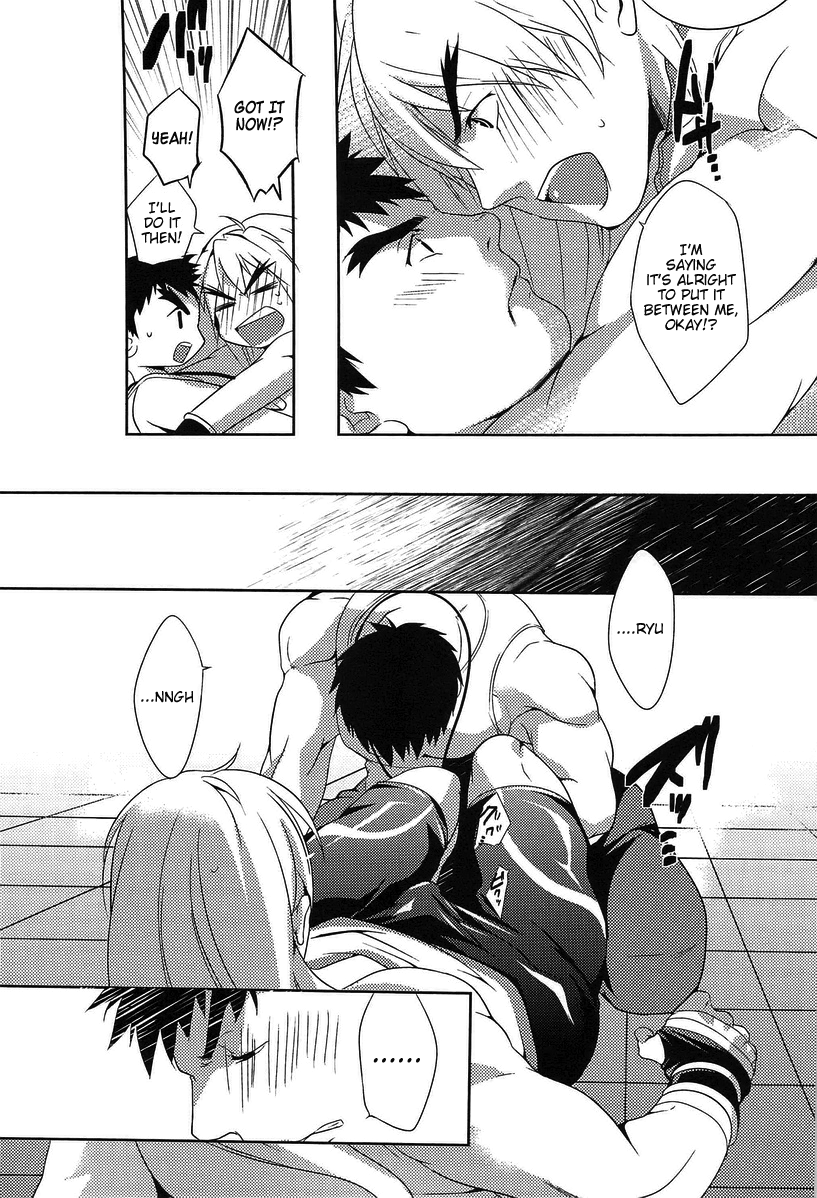 Ulcos Hajimemashita - Page 13