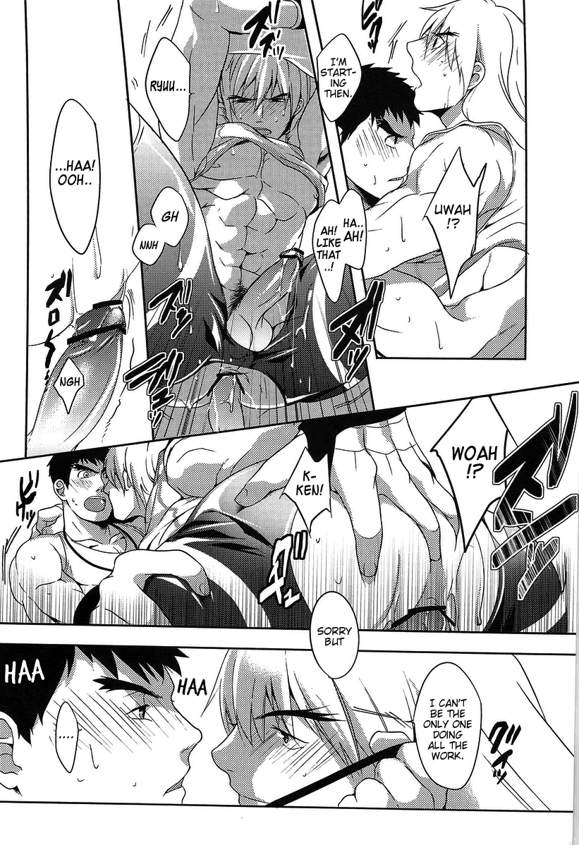 Ulcos Hajimemashita - Page 19