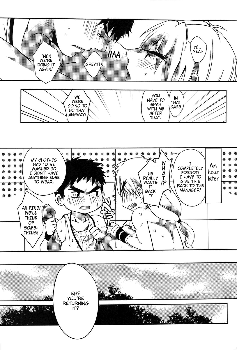 Ulcos Hajimemashita - Page 22