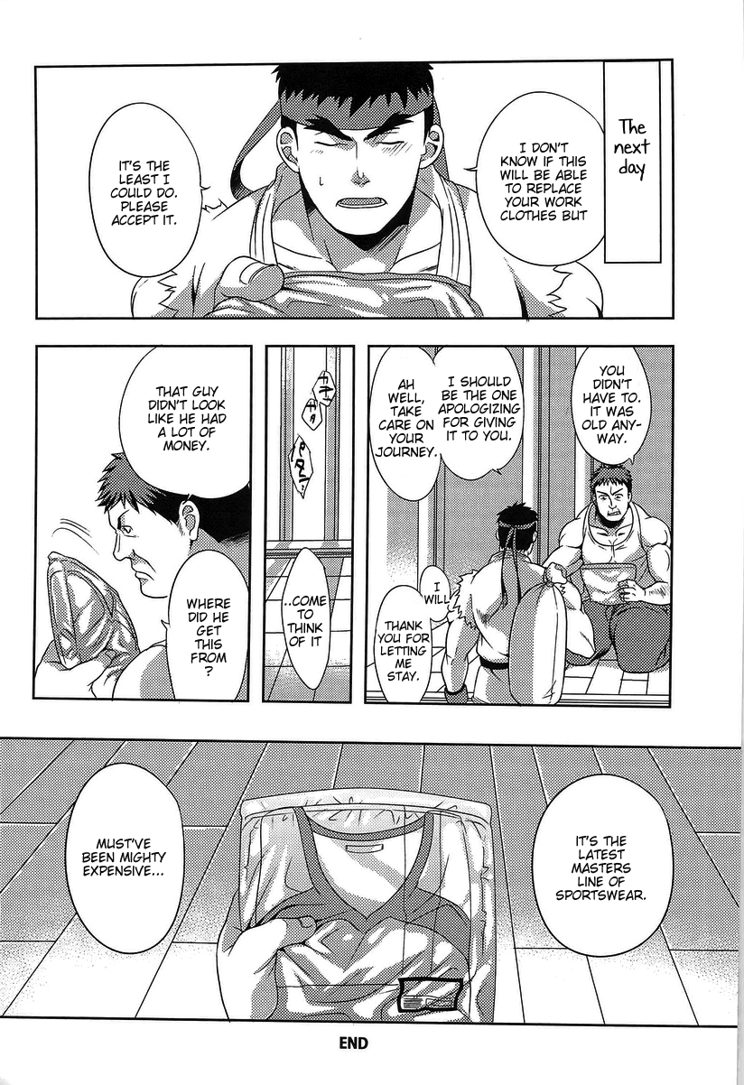 Ulcos Hajimemashita - Page 23
