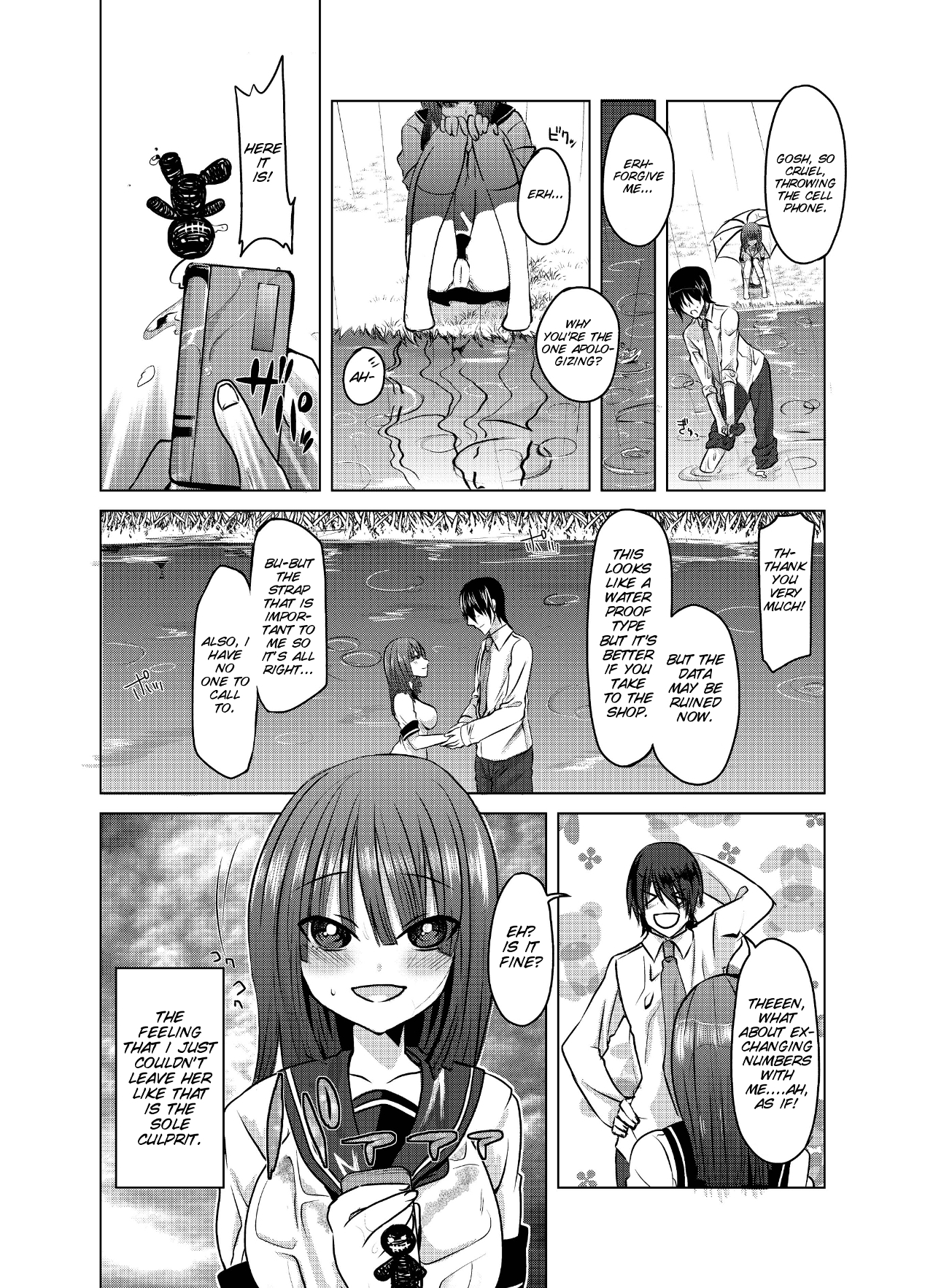 Yandere-san ni Ame ga Furu - Page 5