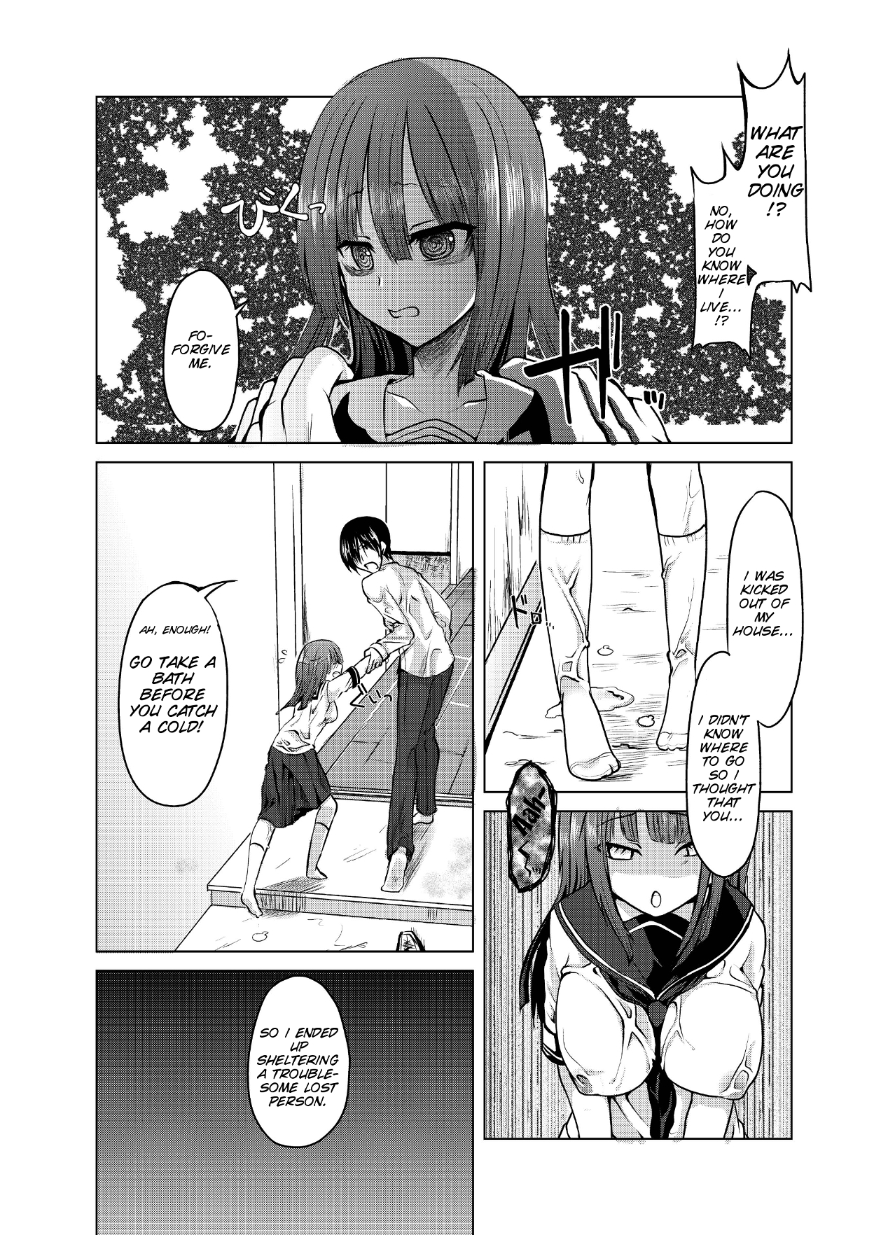 Yandere-san ni Ame ga Furu - Page 7