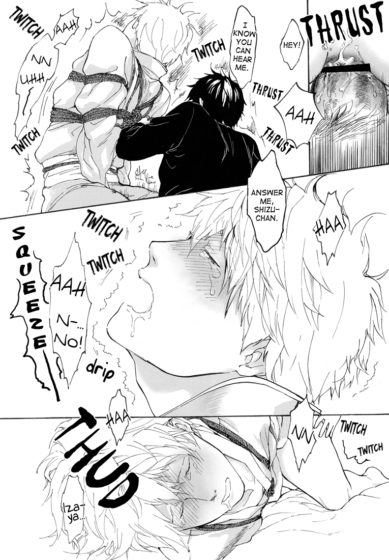 Wasou Shizuo ni BUKKAKE! - Page 25