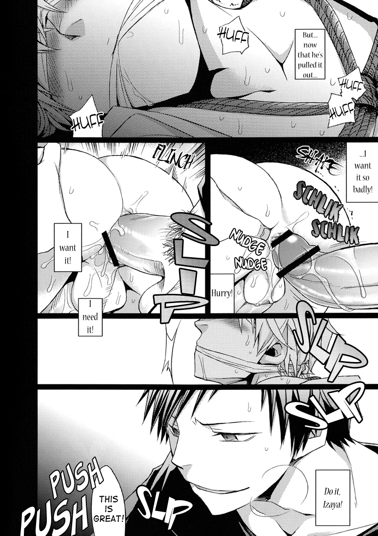 Wasou Shizuo ni BUKKAKE! - Page 7