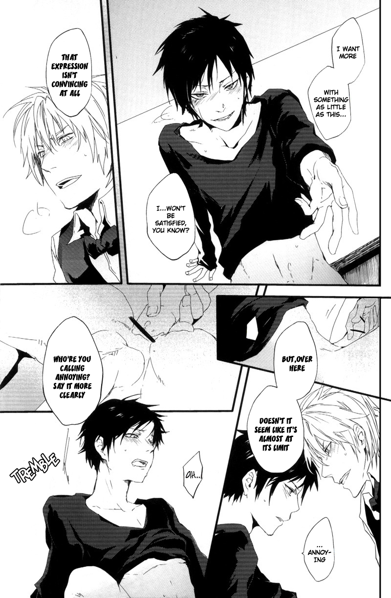 Fukakutei Youso Kinken Shingou - Page 18