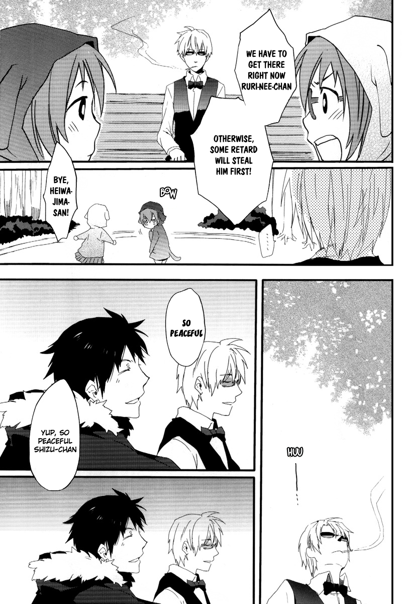 Fukakutei Youso Kinken Shingou - Page 22