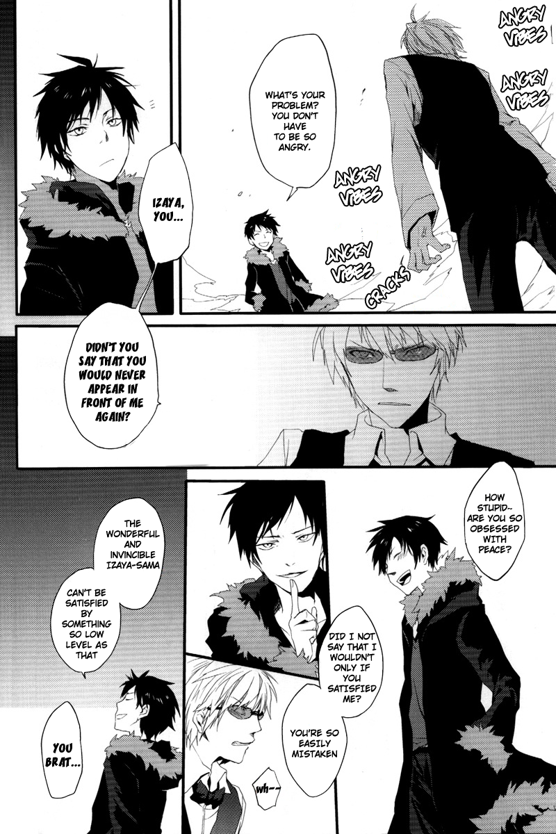Fukakutei Youso Kinken Shingou - Page 23