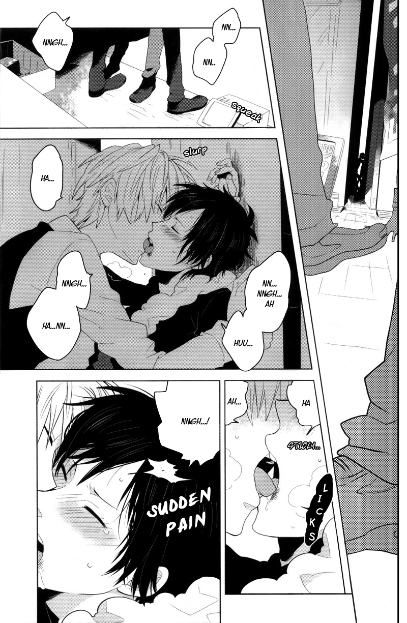 Fukakutei Youso Kinken Shingou - Page 28