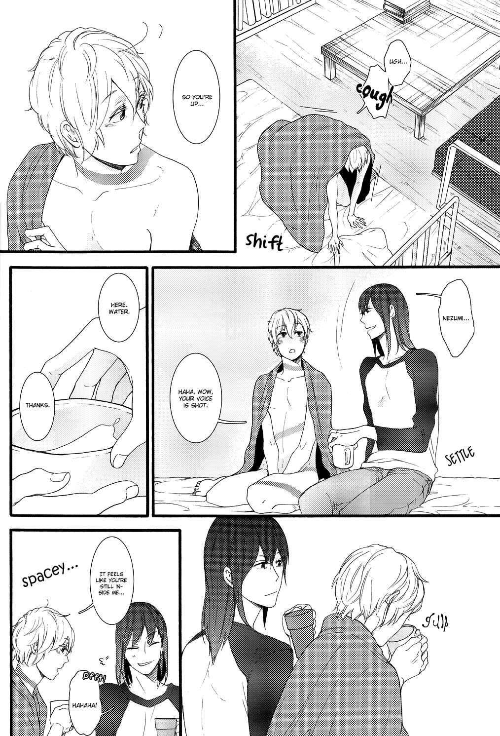 Furete Furueru - Page 25