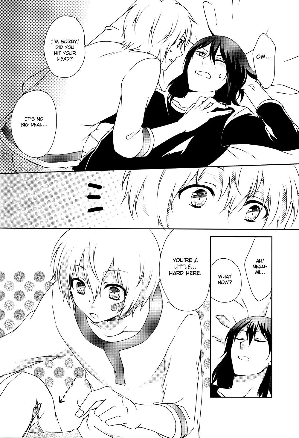 Kiss×Kiss×Kiss - Page 17