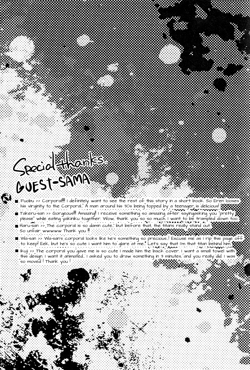 Go Down On My Knees! - Page 22