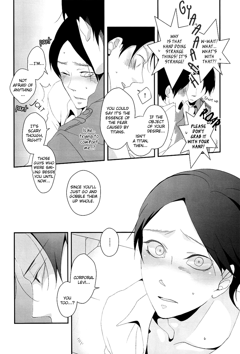 Yogoto, Hono Kurai Fuchi e Ochite Yuku - Page 12