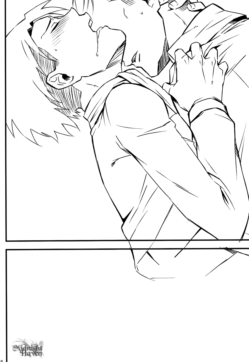 MISS YOU, MISS ME - Page 17