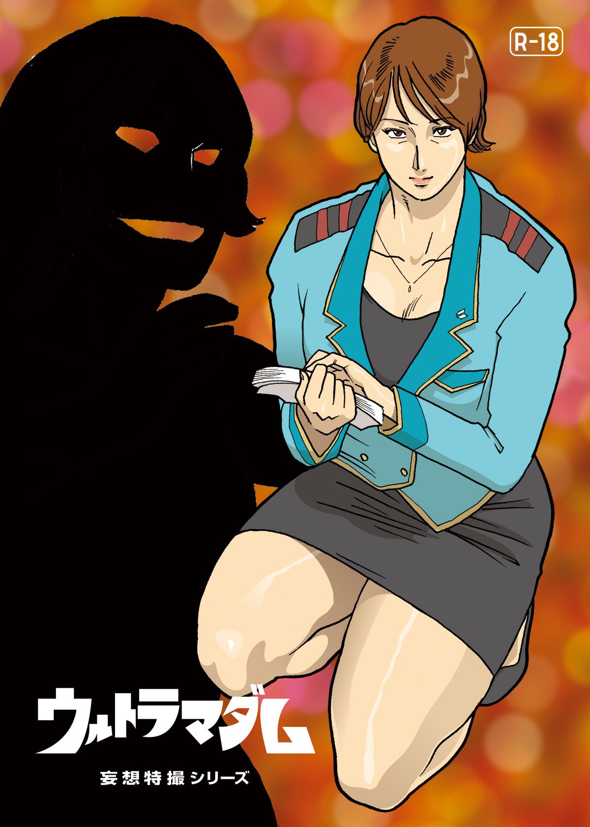 Preview page 1