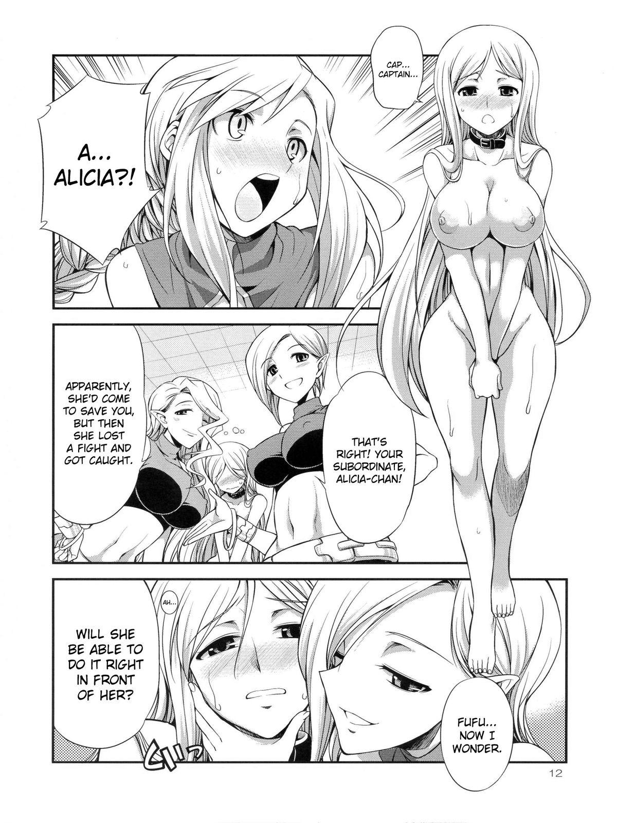 Futariha Futanari Tyoukyoushi - Page 11