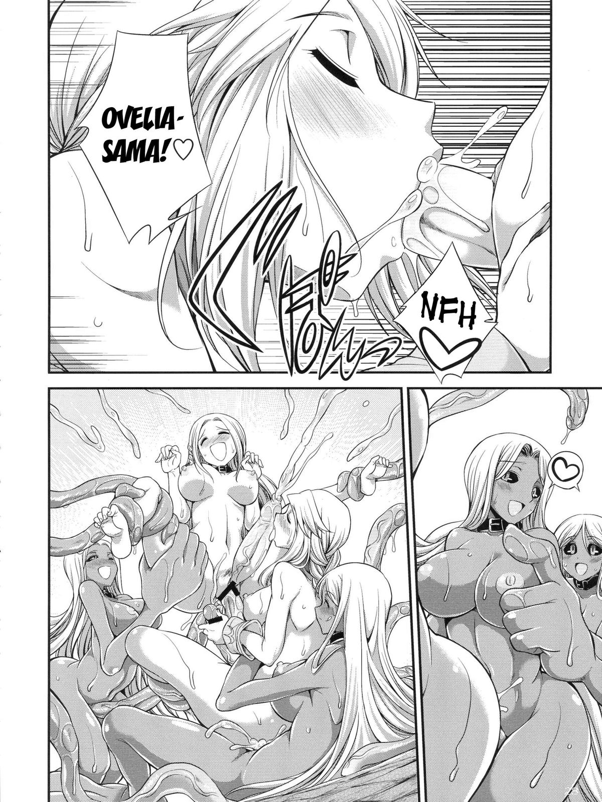 Futariha Futanari Tyoukyoushi - Page 27