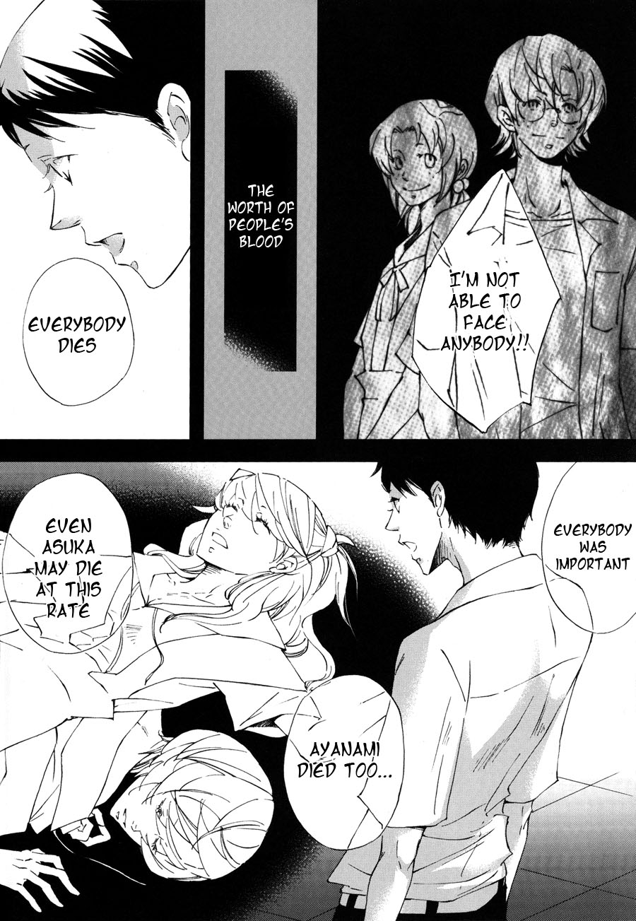 Shuujin no Jirenma | Prisoner's Dilemma - Page 11
